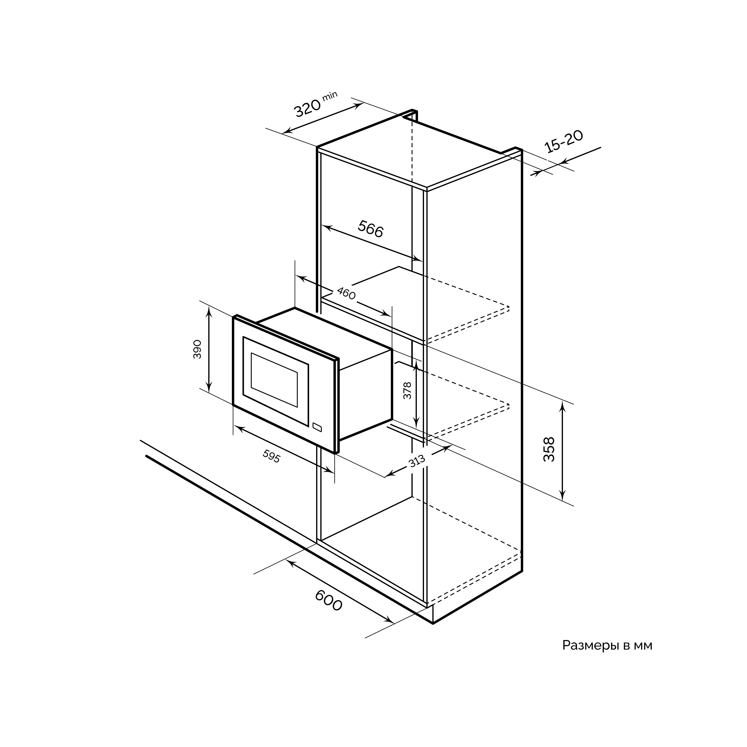 картинка Микроволновая печь Lex BIMO 20.04 IVORY 