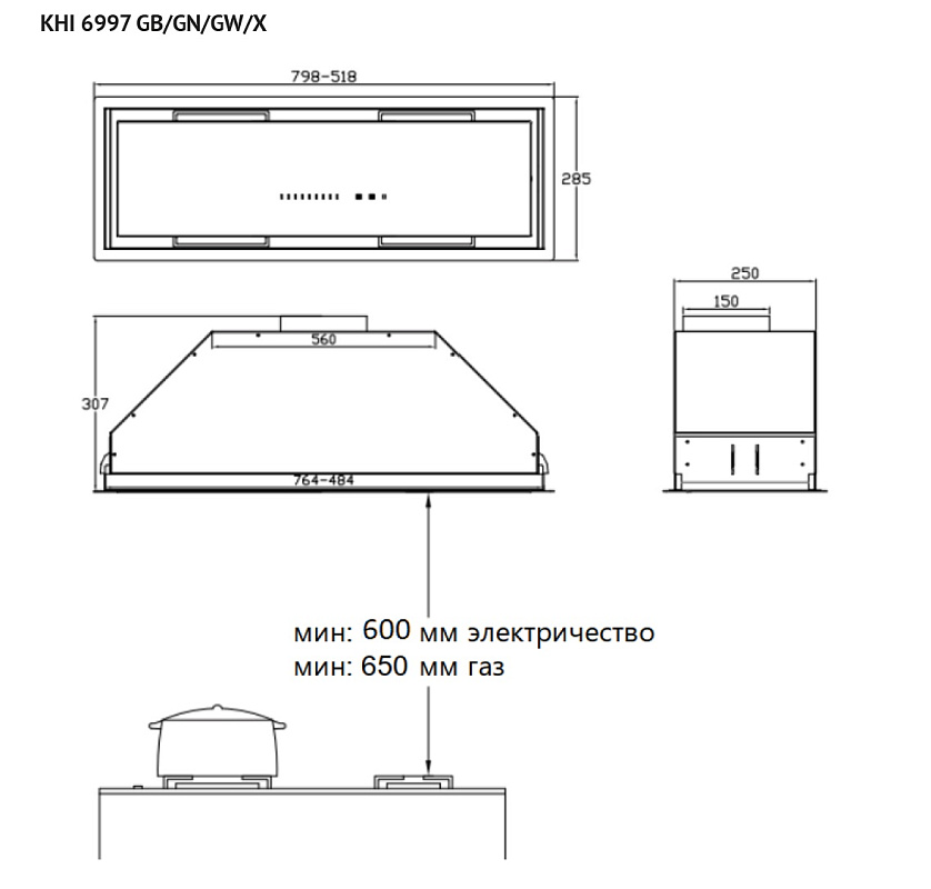 картинка Кухонная вытяжка Korting KHI 6997 GW 