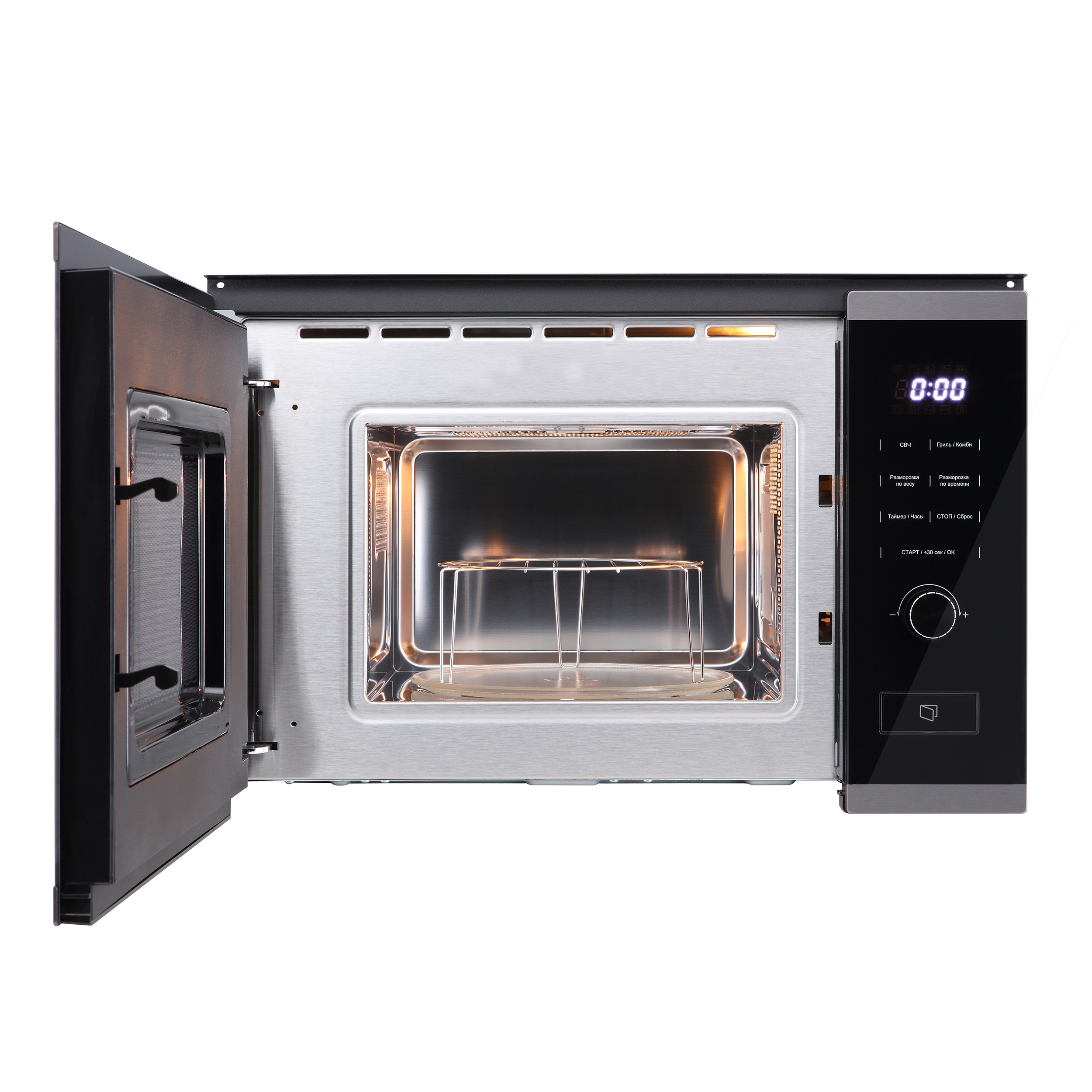 картинка Микроволновая печь Korting KMI 820 GNBX 