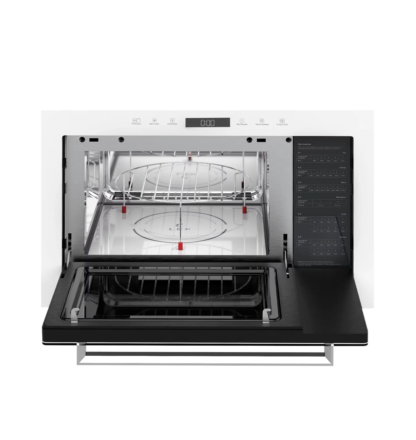 картинка Микроволновая печь Lex BIMO 25.03 WH 