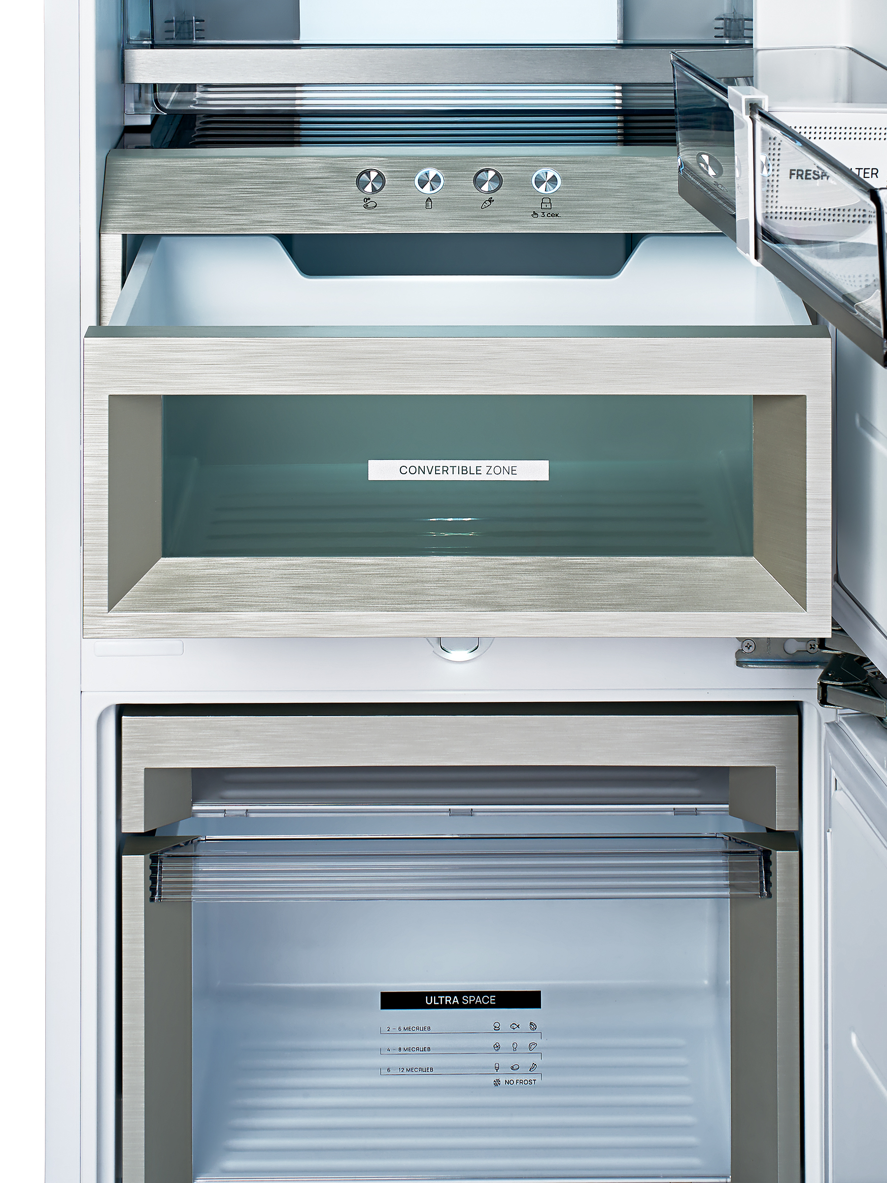 картинка Встраиваемый холодильник Vard VIC177NIW 