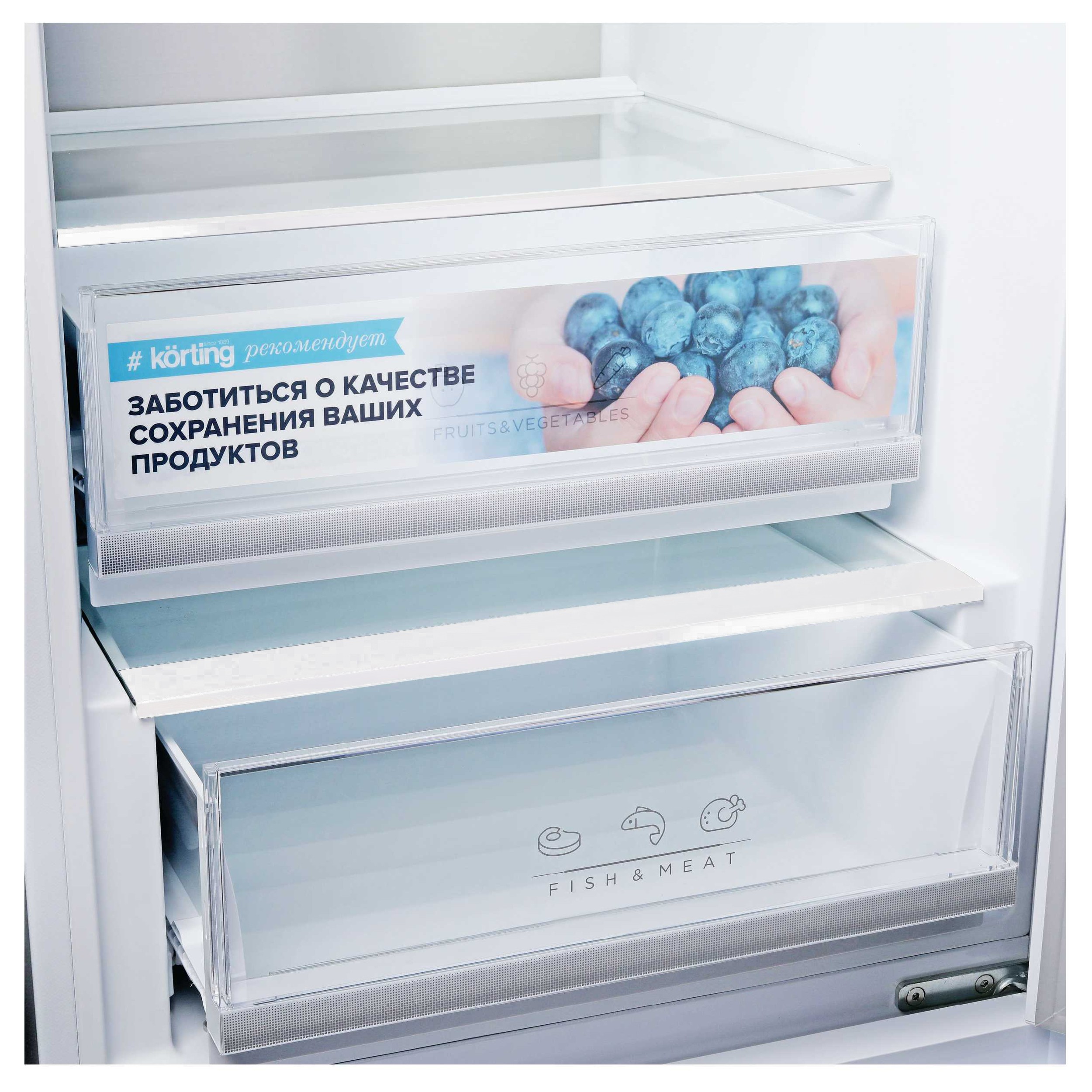 картинка Отдельностоящий холодильник Korting KNFC 62012 X 