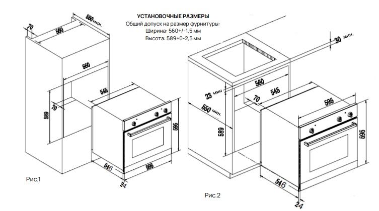 картинка Электрический духовой шкаф Vard VOC444HI черный 