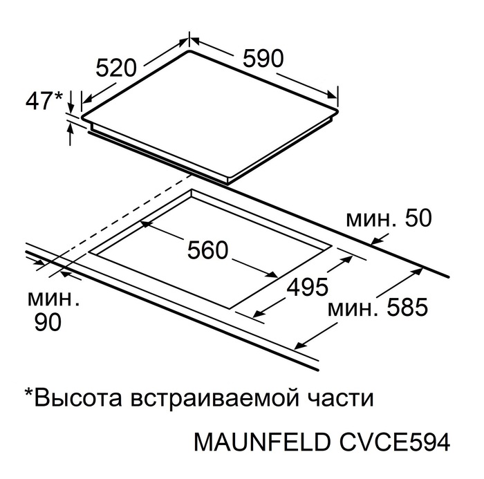 картинка Варочная панель Maunfeld CVCE594STBK 