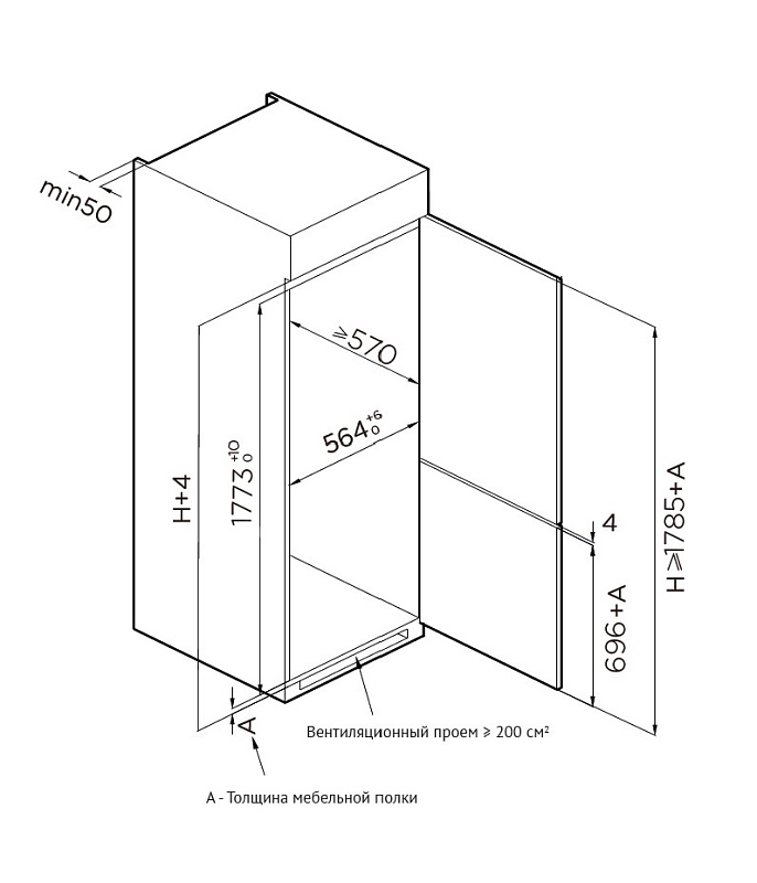 картинка Встраиваемый холодильник Korting KSI 17545 CFNF 