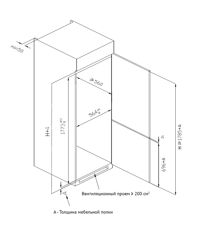 картинка Встраиваемый холодильник Korting KSI 17633 CLF 
