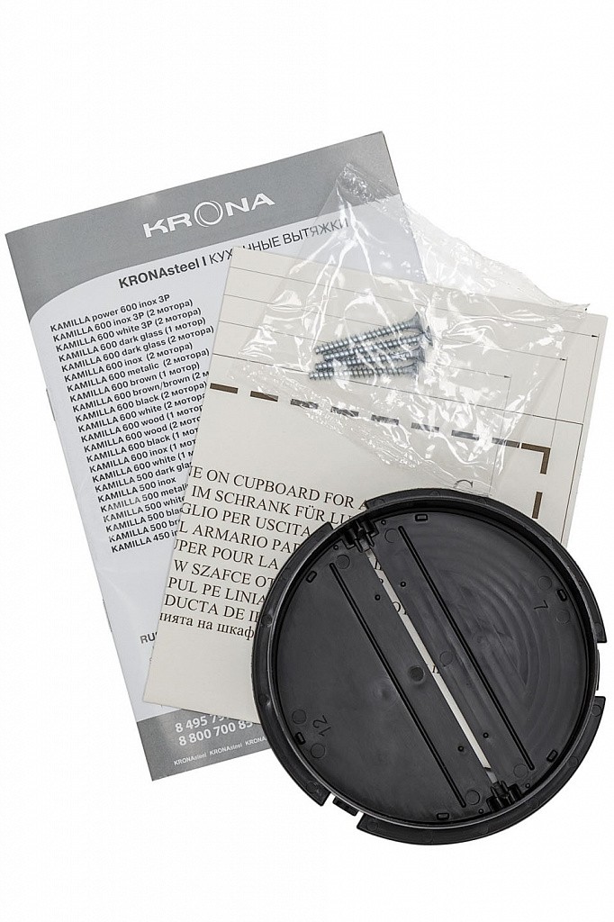 картинка Кухонная вытяжка Krona KAMILLA 500 BROWN 