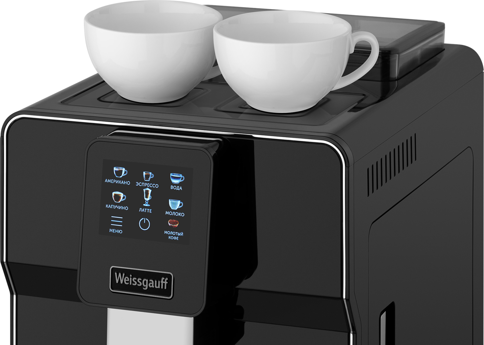 картинка Кофемашина Weissgauff WCM-330 TFT Touch Cappuccino Nero 