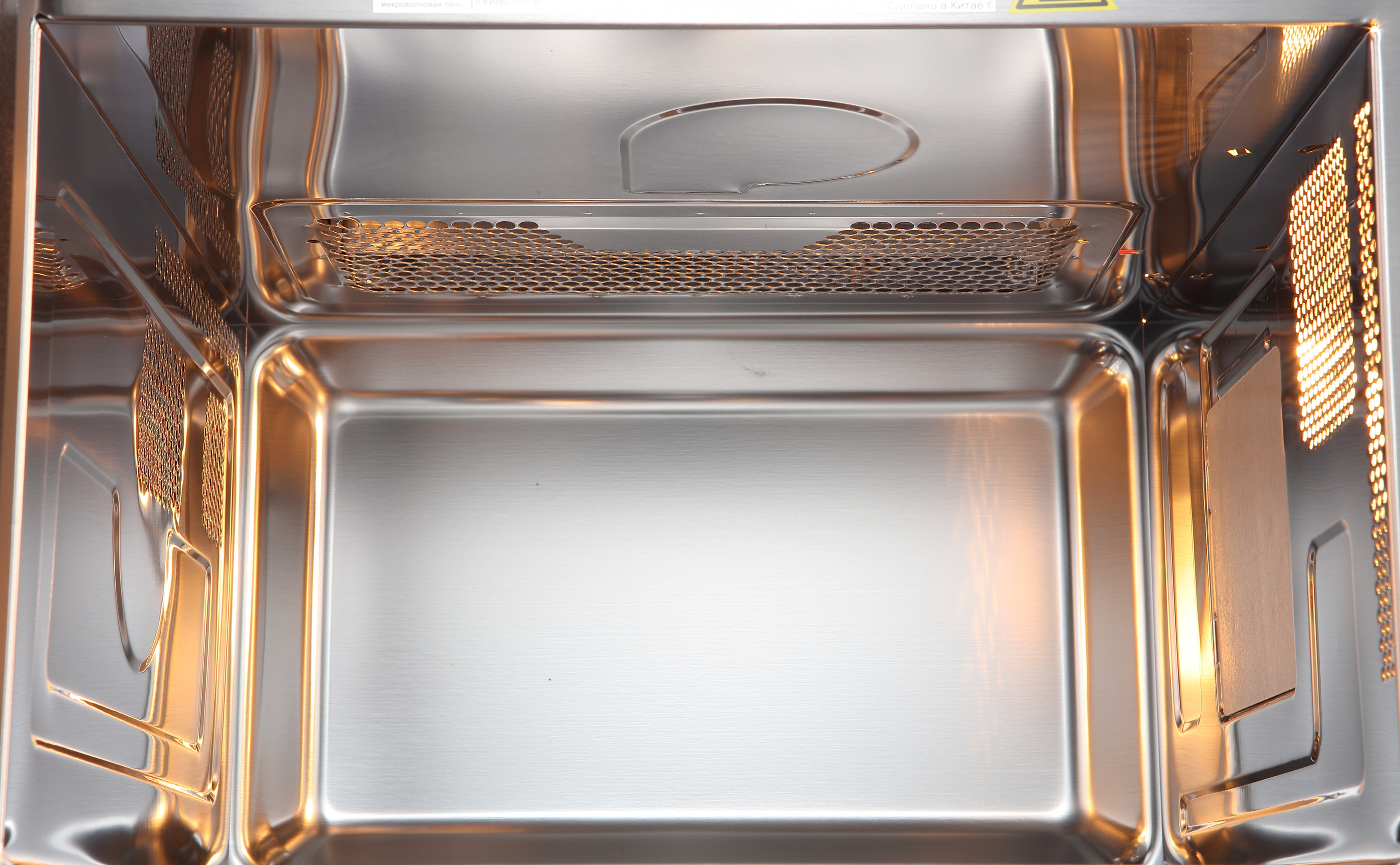 картинка Микроволновая печь встраиваемая Midea MI10257GW 