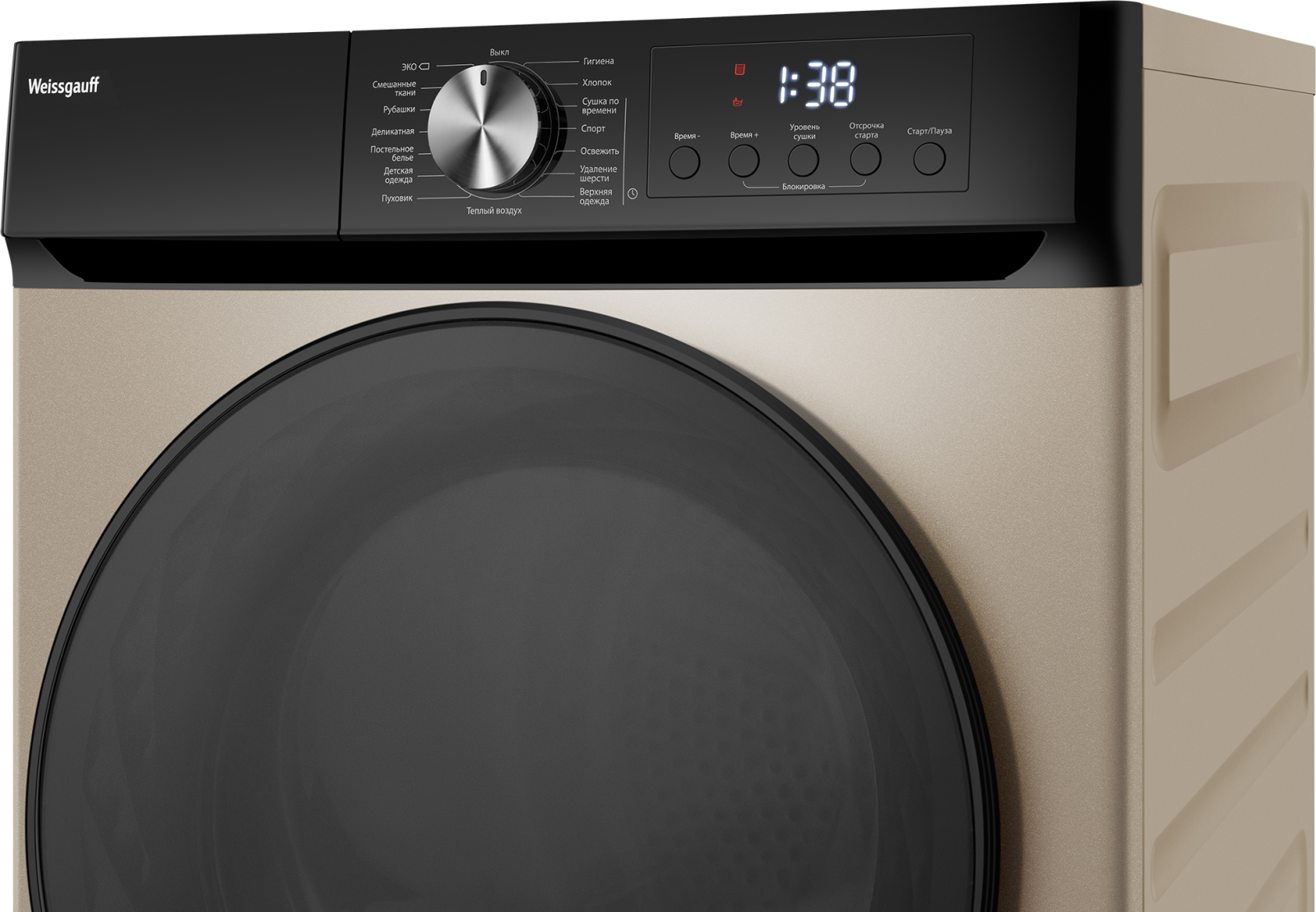 картинка Сушильная машина Weissgauff WD 6010 Heat Pump Champagne 