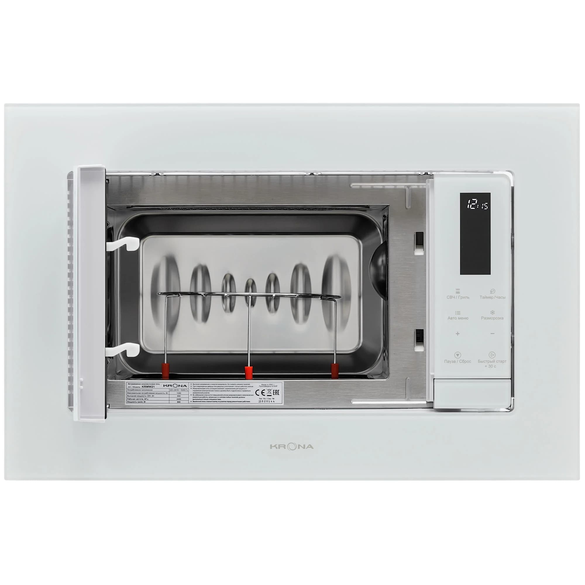 картинка Микроволновая печь Krona HIMMEL 60 WH 