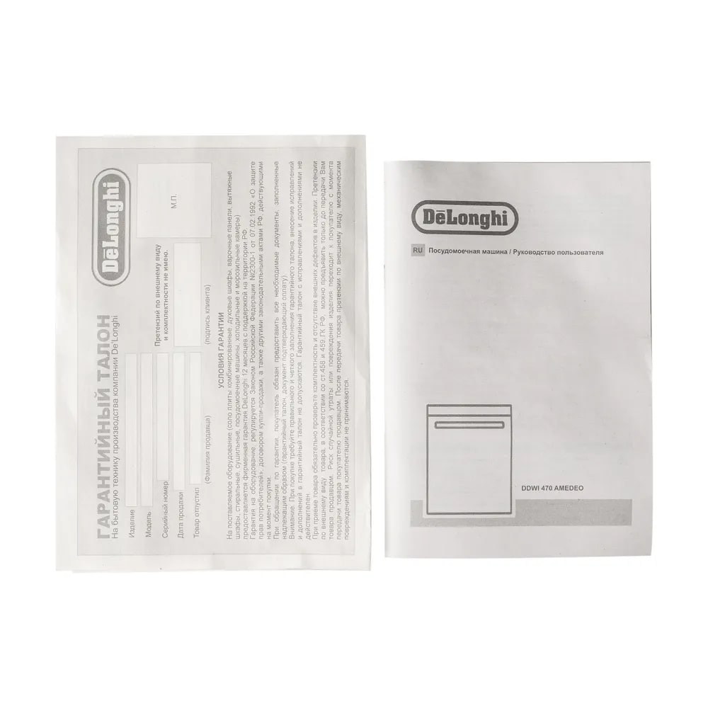 картинка Посудомоечная машина Delonghi DDWI 470 AMEDEO  