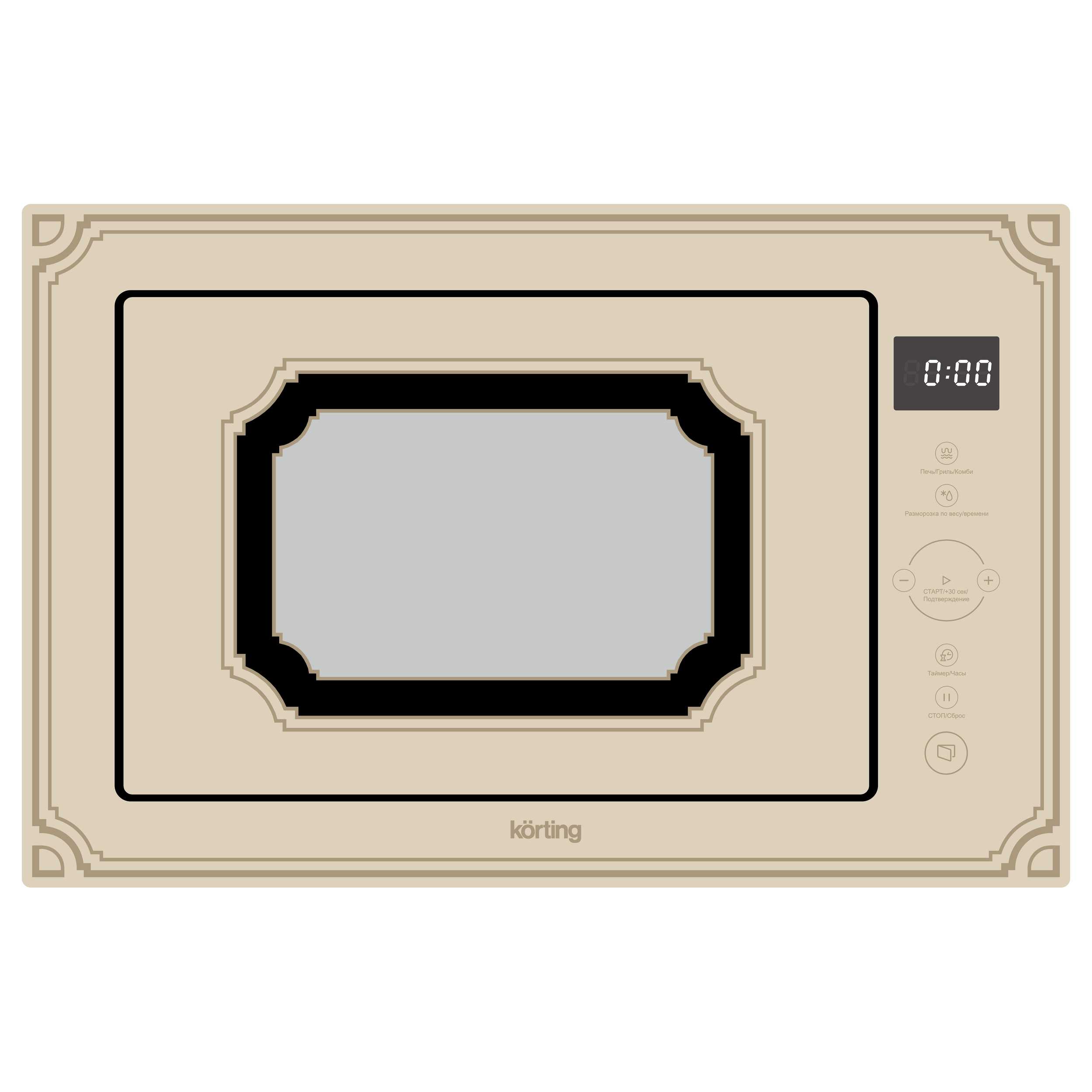 картинка Микроволновая печь Korting KMI 825 RGB 