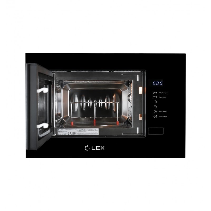картинка Микроволновая печь Lex BIMO 20.01 BLACK 