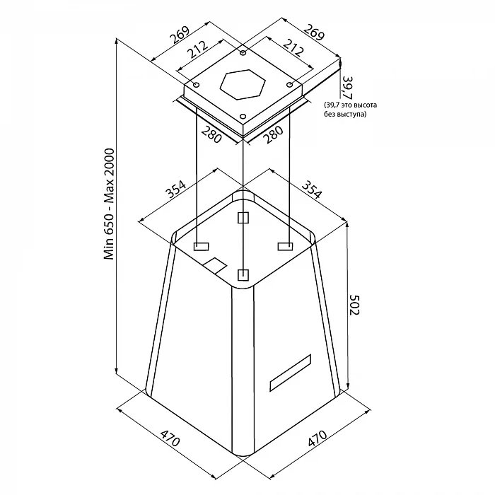 картинка Кухонная вытяжка Krona HILARY ISOLA 500 BLACK S 