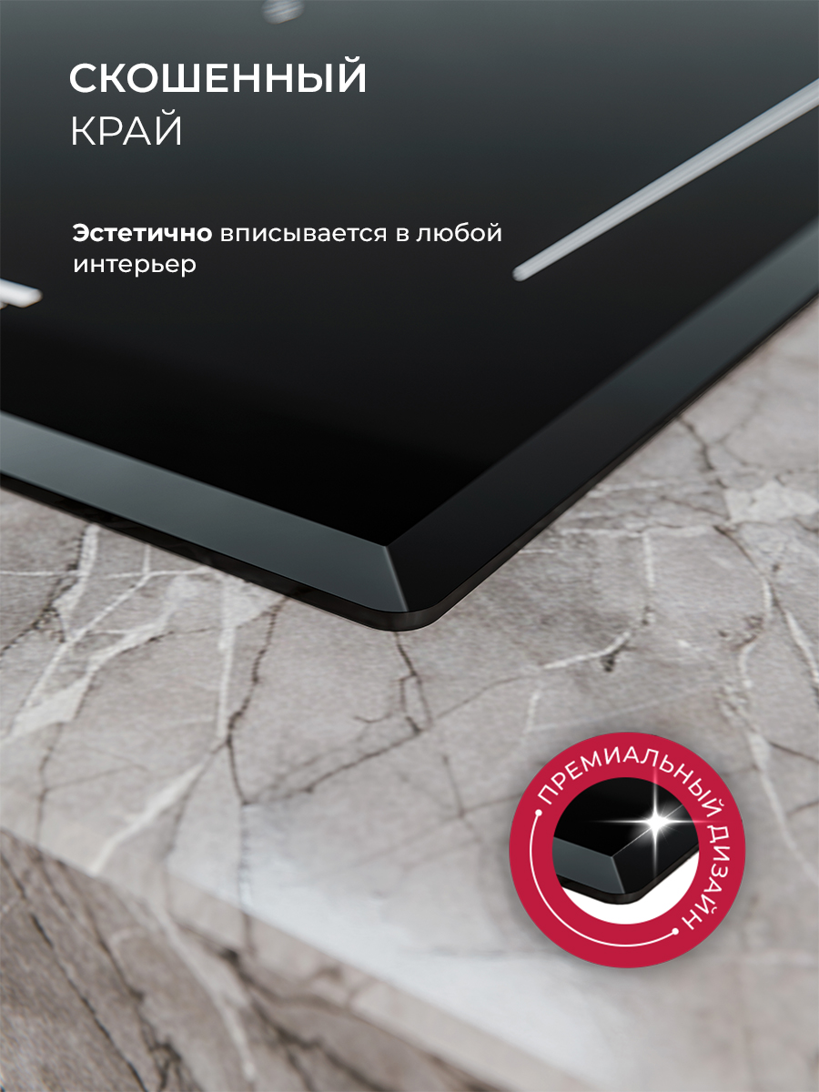 картинка Варочная панель Lex EVH 642С BL 