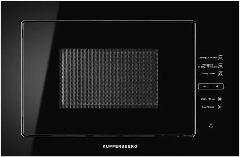 картинка Микроволновая печь Kuppersberg HMW 645 B 