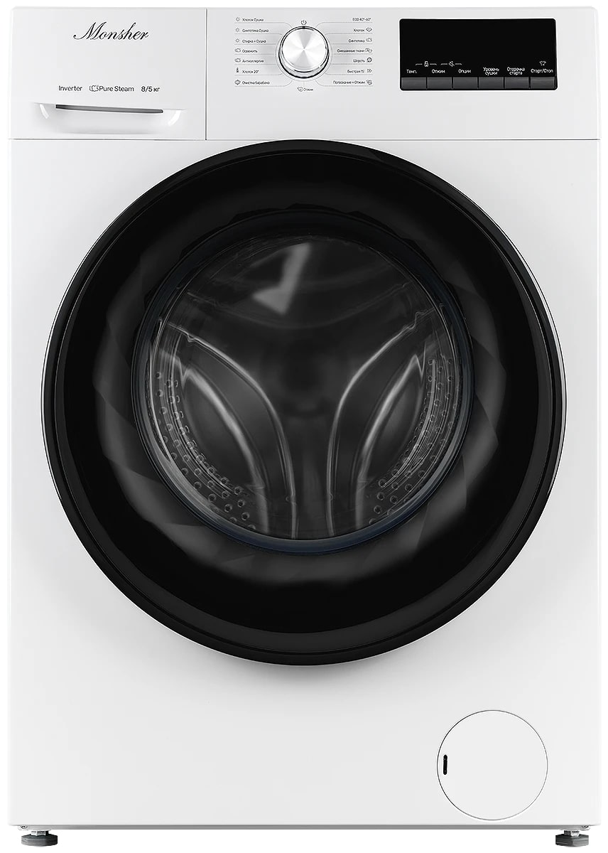 картинка Стиральная машина с функцией сушки Monsher MWDM 460 BLANC 