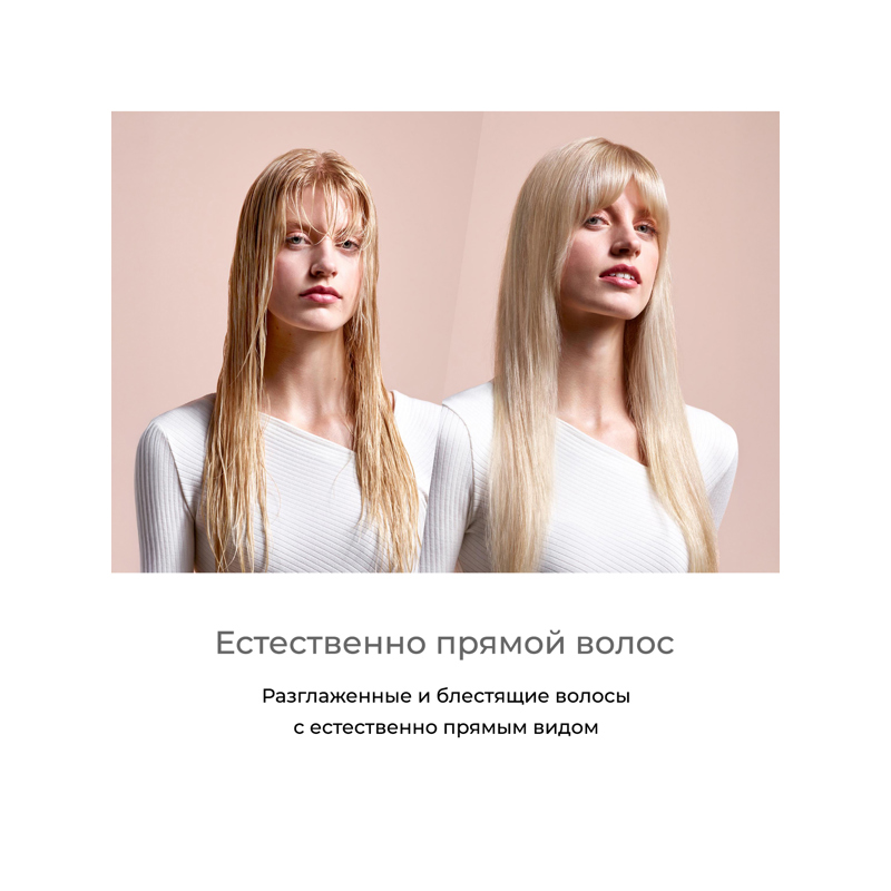 картинка Фен-выпрямитель Dyson HT01 Airstrait Nickel/Copper 408202-01 