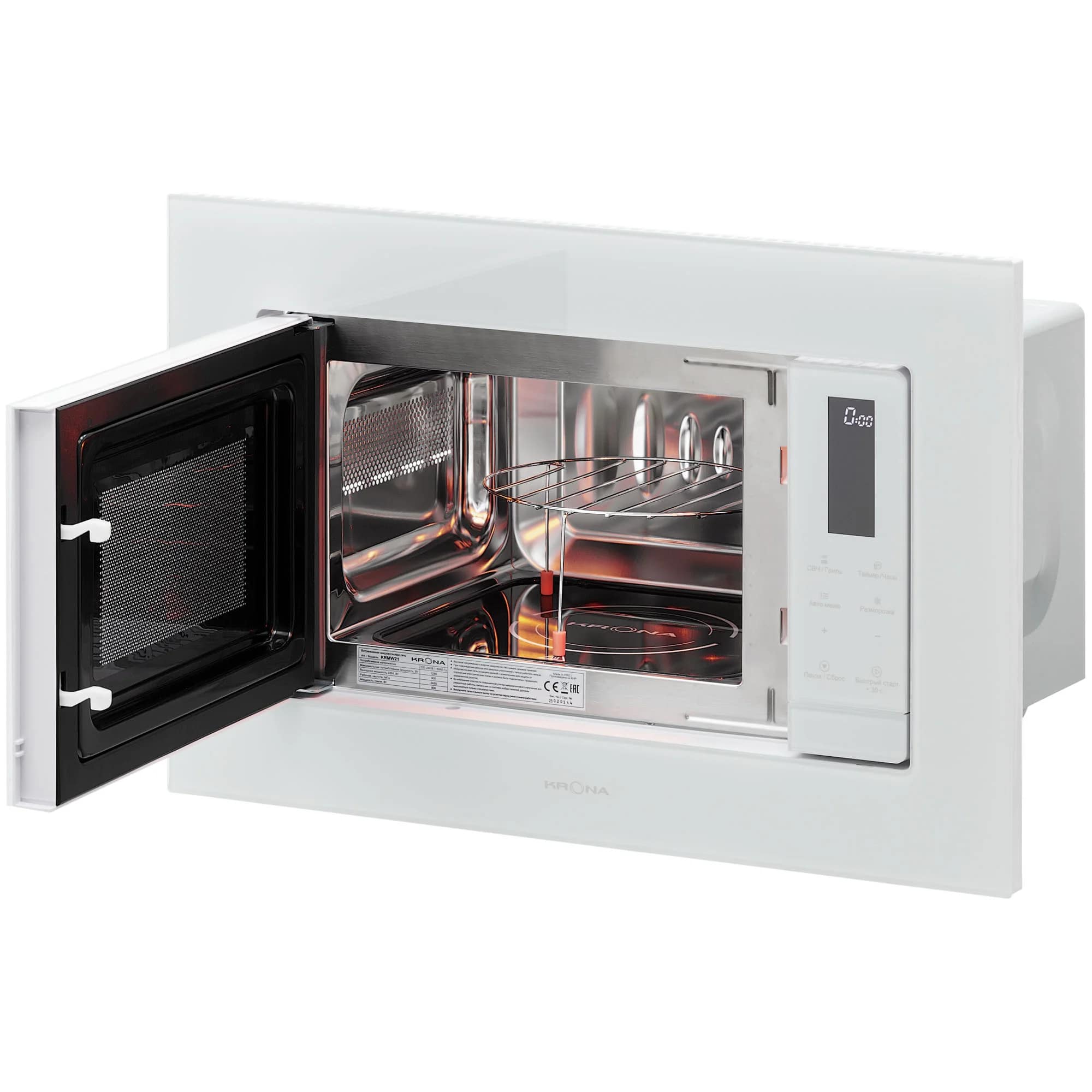 картинка Микроволновая печь Krona HIMMEL 60 WH 