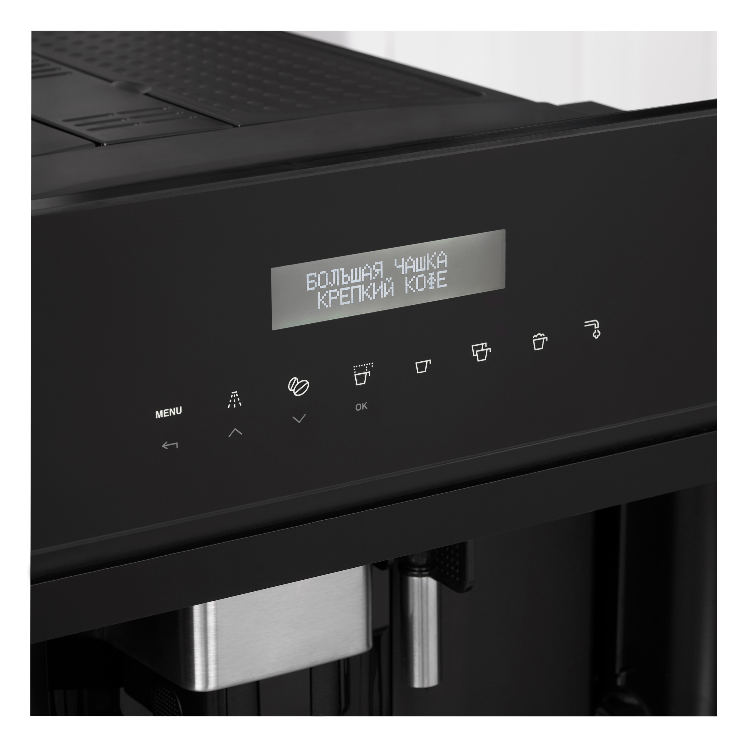 картинка Кофемашина Korting KCM 9200 BG 