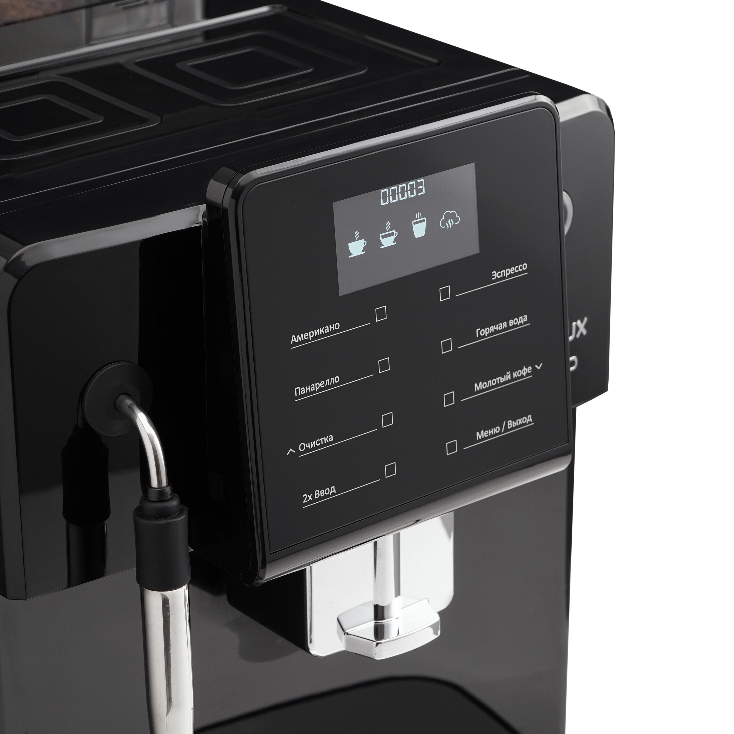 картинка Кофемашина Evelux EACM 2007 VIVO 