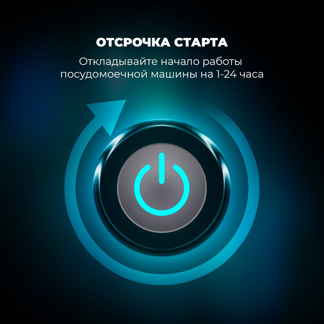 картинка Посудомоечная машина компактная Delonghi DDW 07T ONICS 