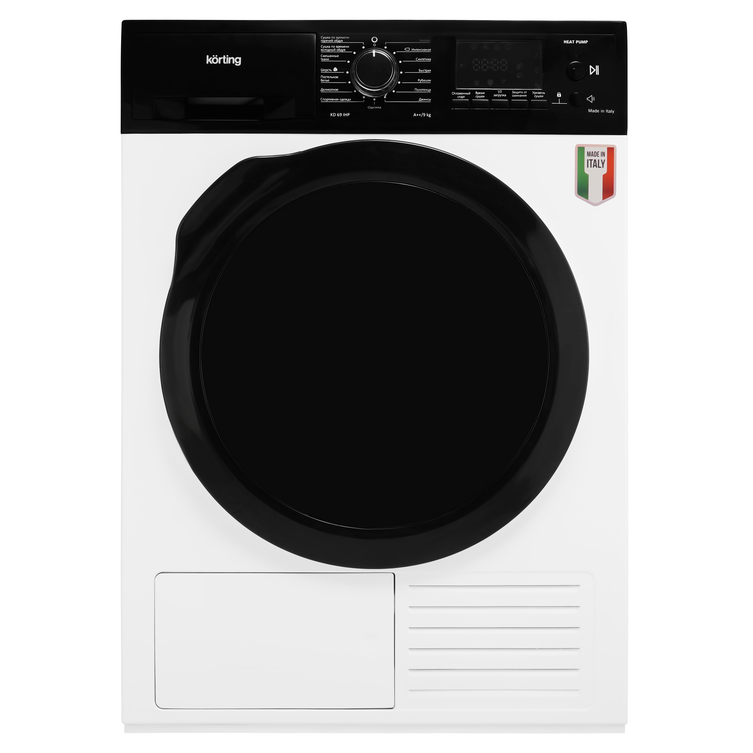 картинка Комплект Korting KD 69 IHP + KWM 59ID14107 