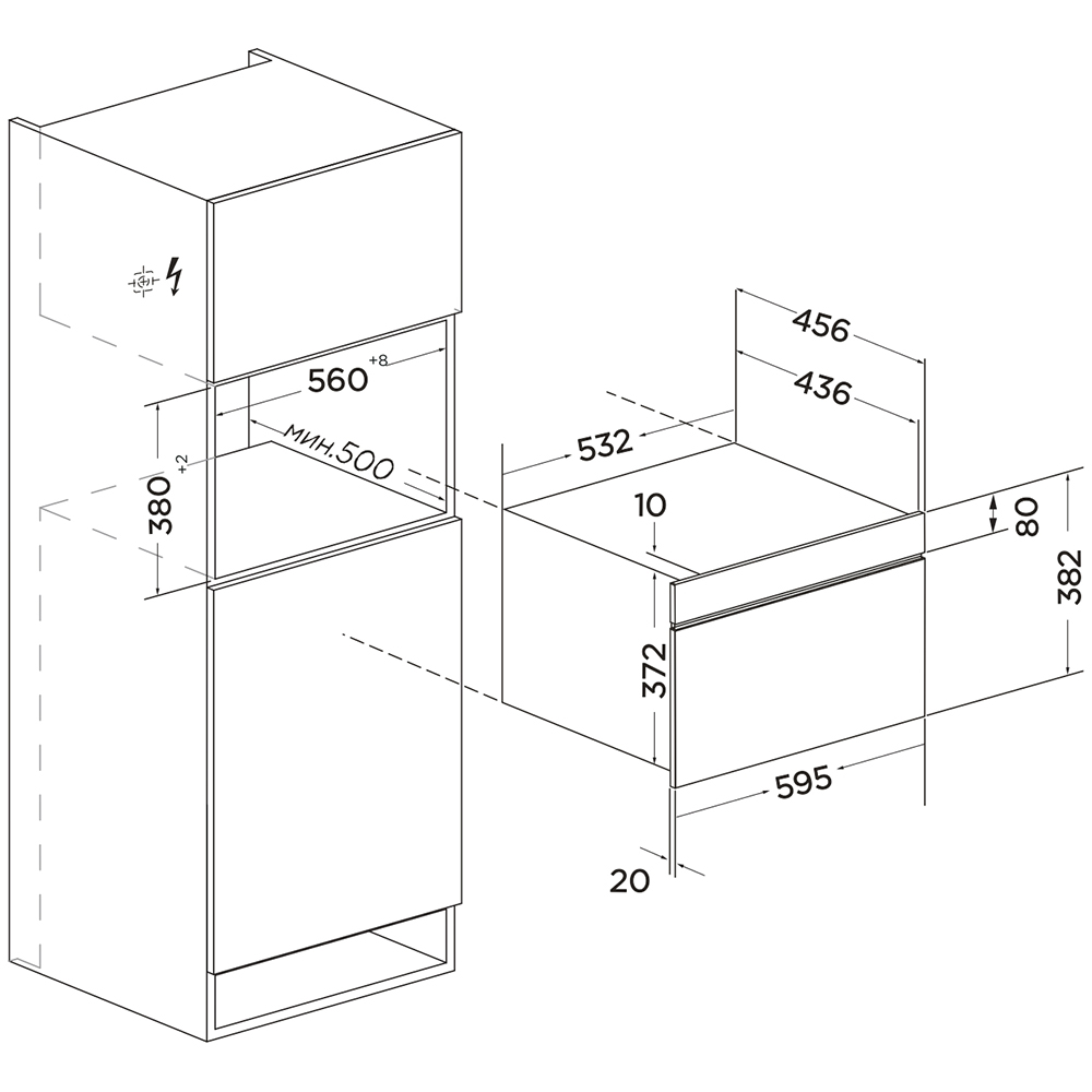 картинка Микроволновая печь встраиваемая Midea MI10250GB черный 