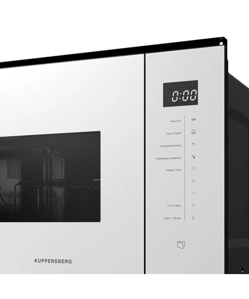 картинка Микроволновая печь встраиваемая Kuppersberg HMW 651 W 
