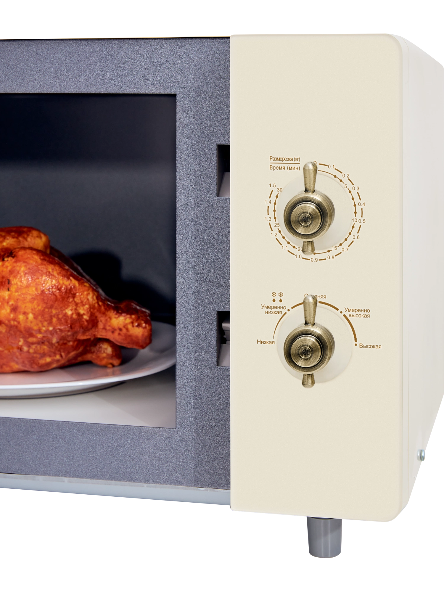 картинка Микроволновая печь Hiberg i-VM 4582 YR 