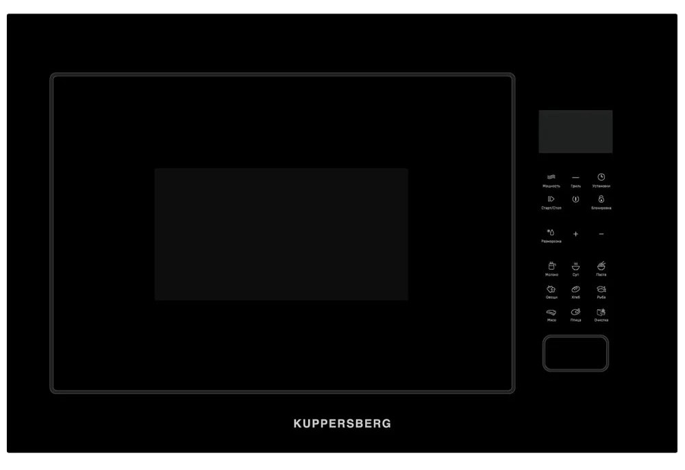 картинка Микроволновая печь Kuppersberg HMF 627 B 