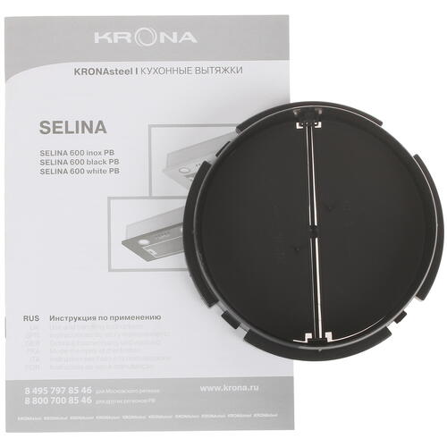 картинка Кухонная вытяжка Krona SELINA 600 WHITE PB 