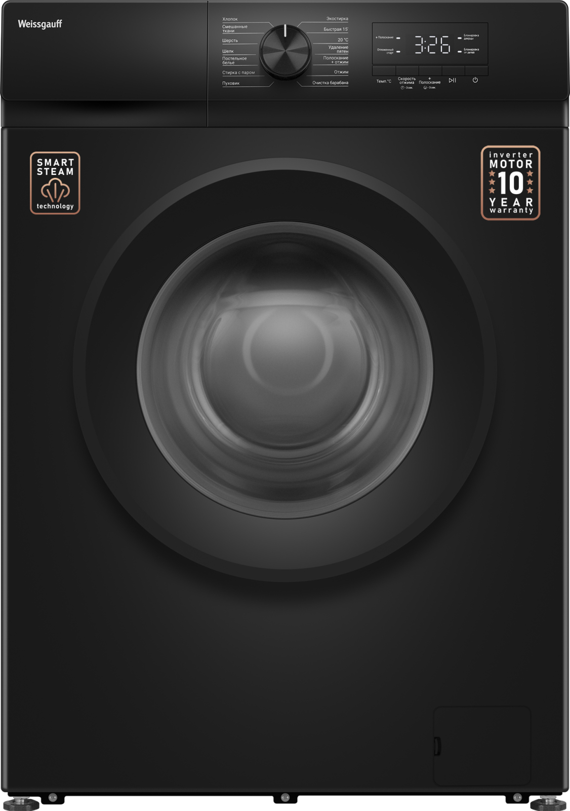 картинка Стиральная машина Weissgauff WM 39106 Inverter Steam Black 