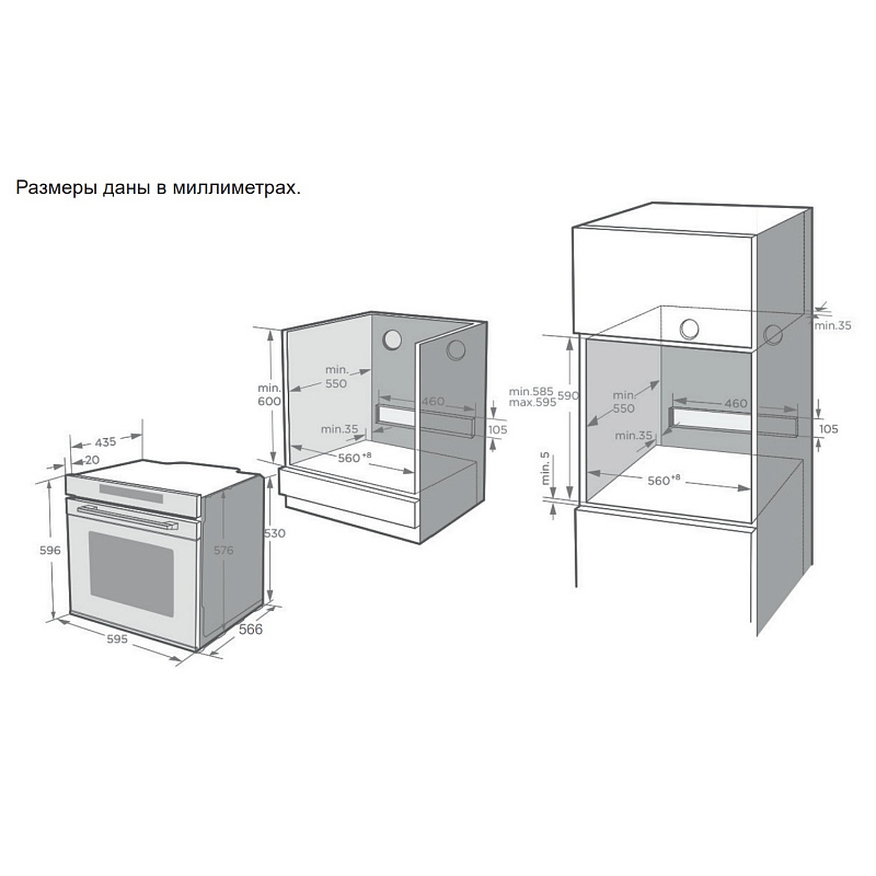 картинка Электрический духовой шкаф Korting OKB 1310 GSCW 
