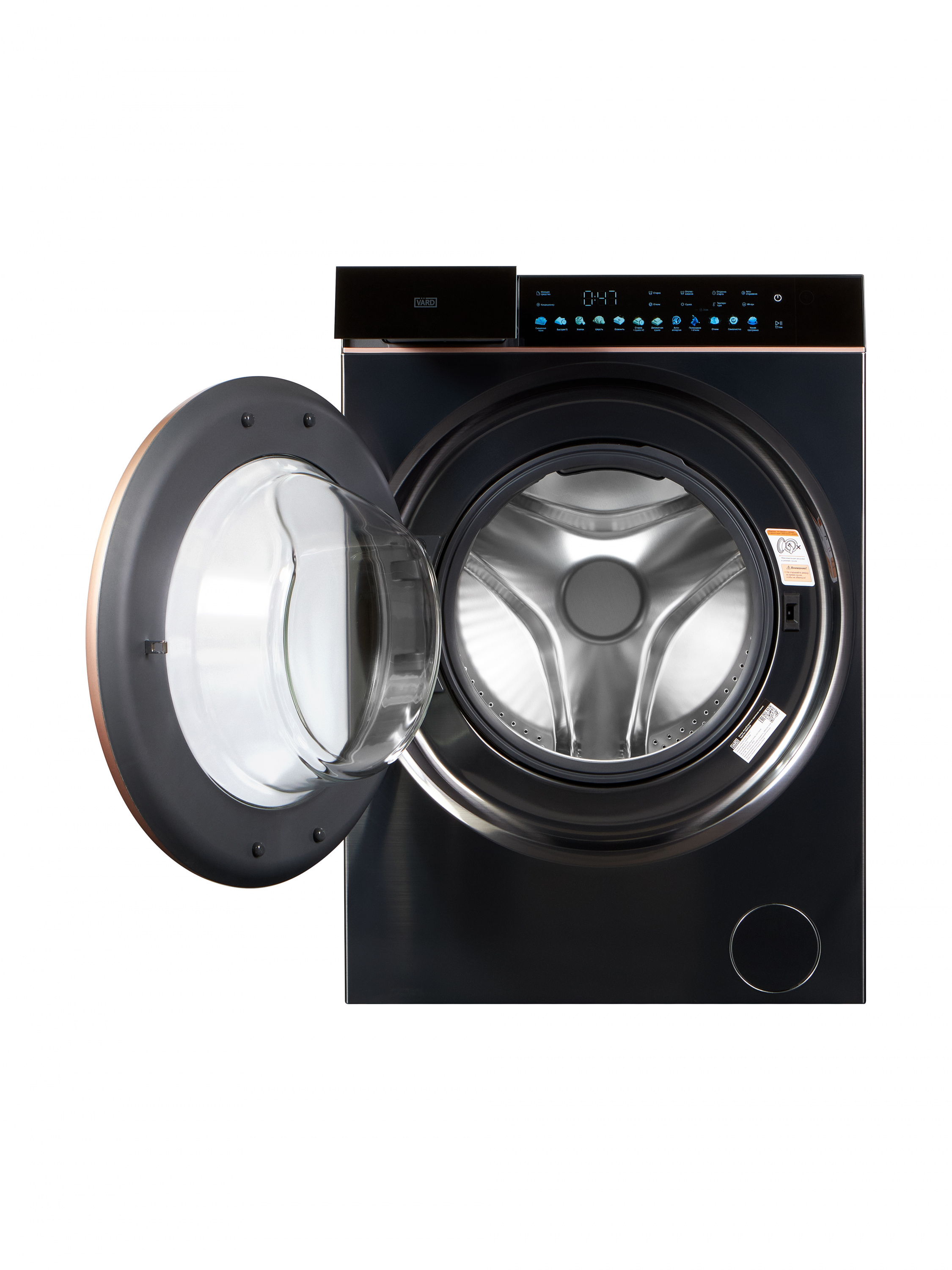 картинка Стиральная машина с сушкой Vard VWD514SB серая 