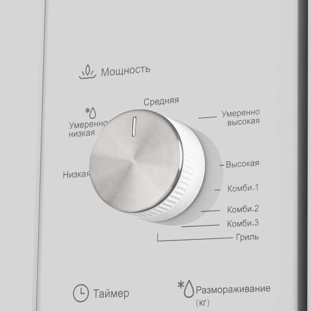 картинка Микроволновая печь Maunfeld MBMO.20.2PGW 