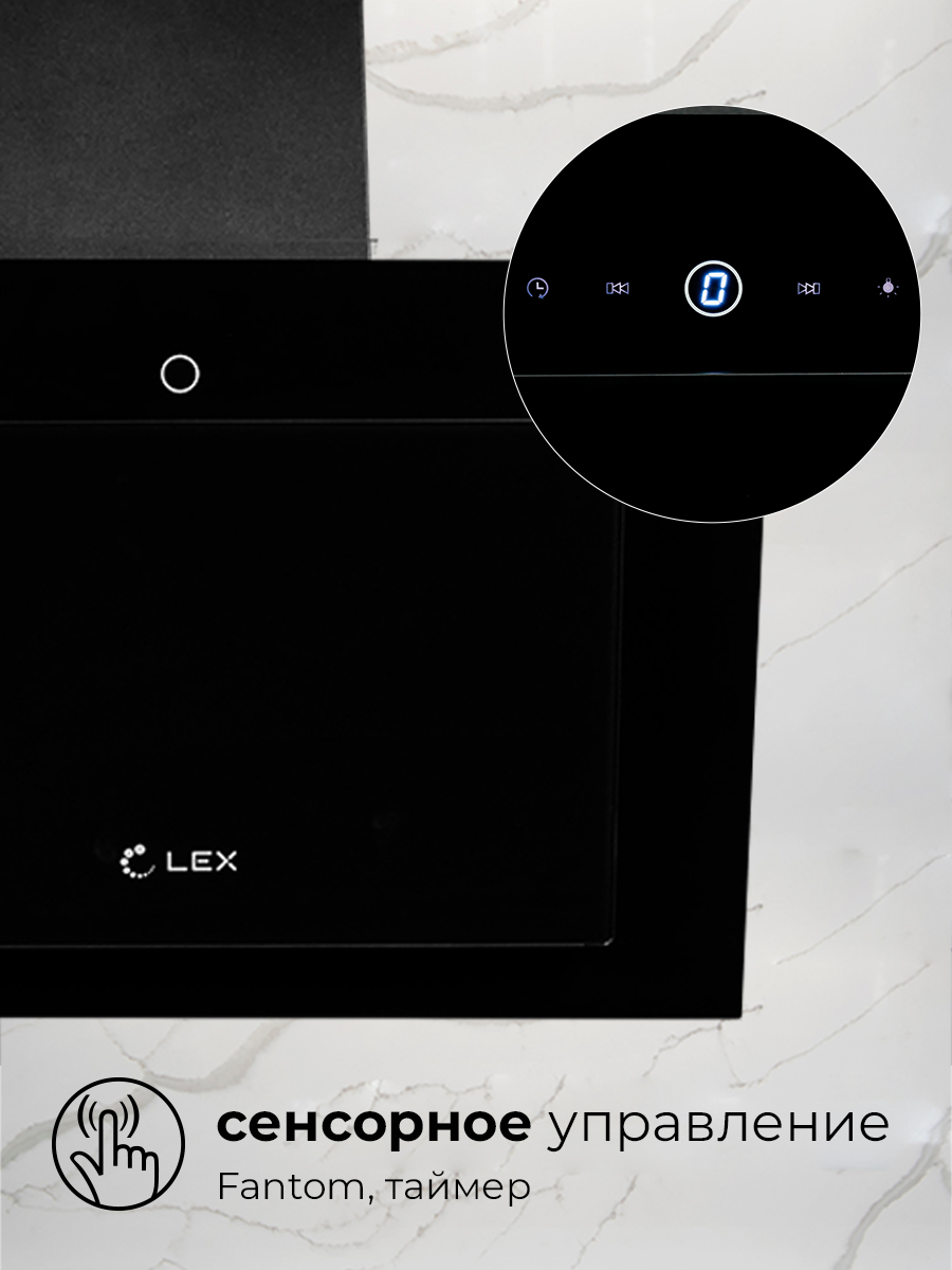 картинка Кухонная вытяжка Lex MIKA GS 600 BLACK 