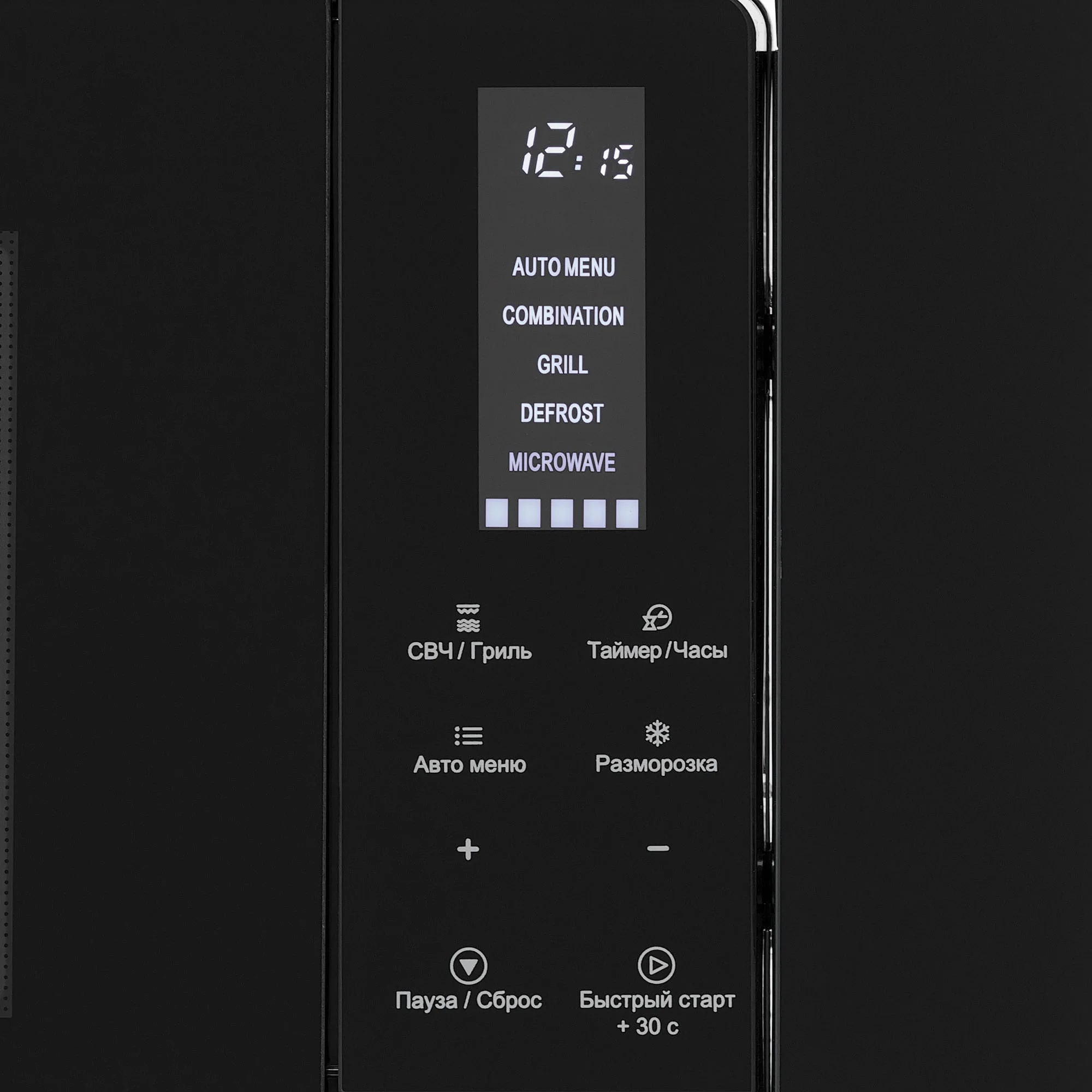 картинка Микроволновая печь Krona HIMMEL 60 S 