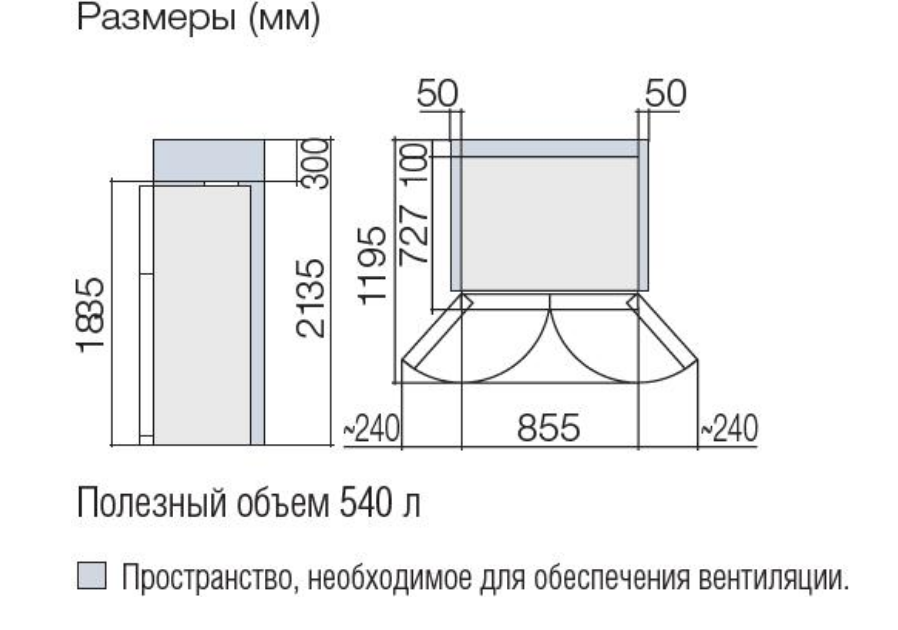 картинка Отдельностоящий холодильник Hitachi R-W660PUC7 GBK черный 