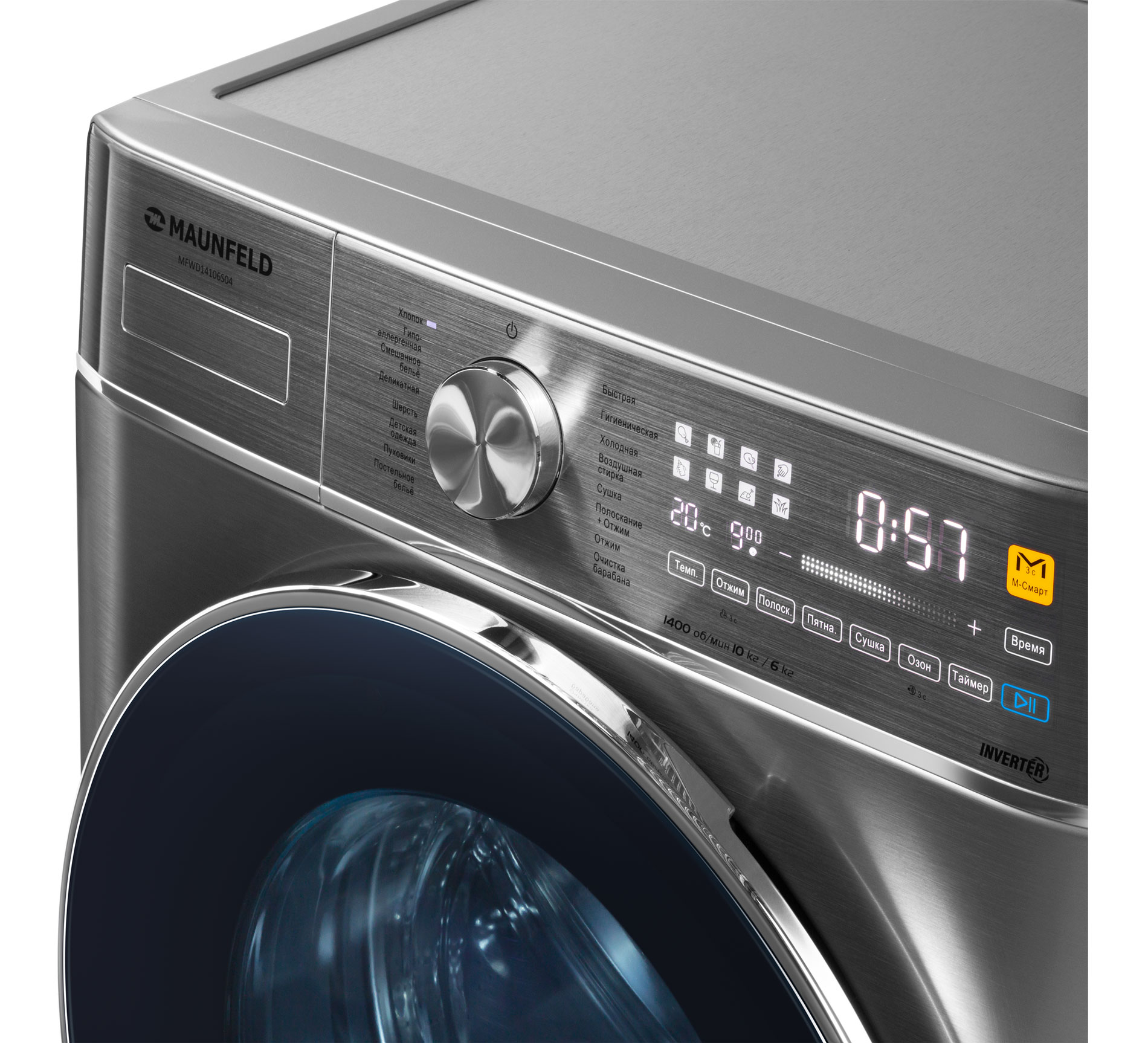 картинка Стиральная машина c сушкой Maunfeld MFWD14106S04 