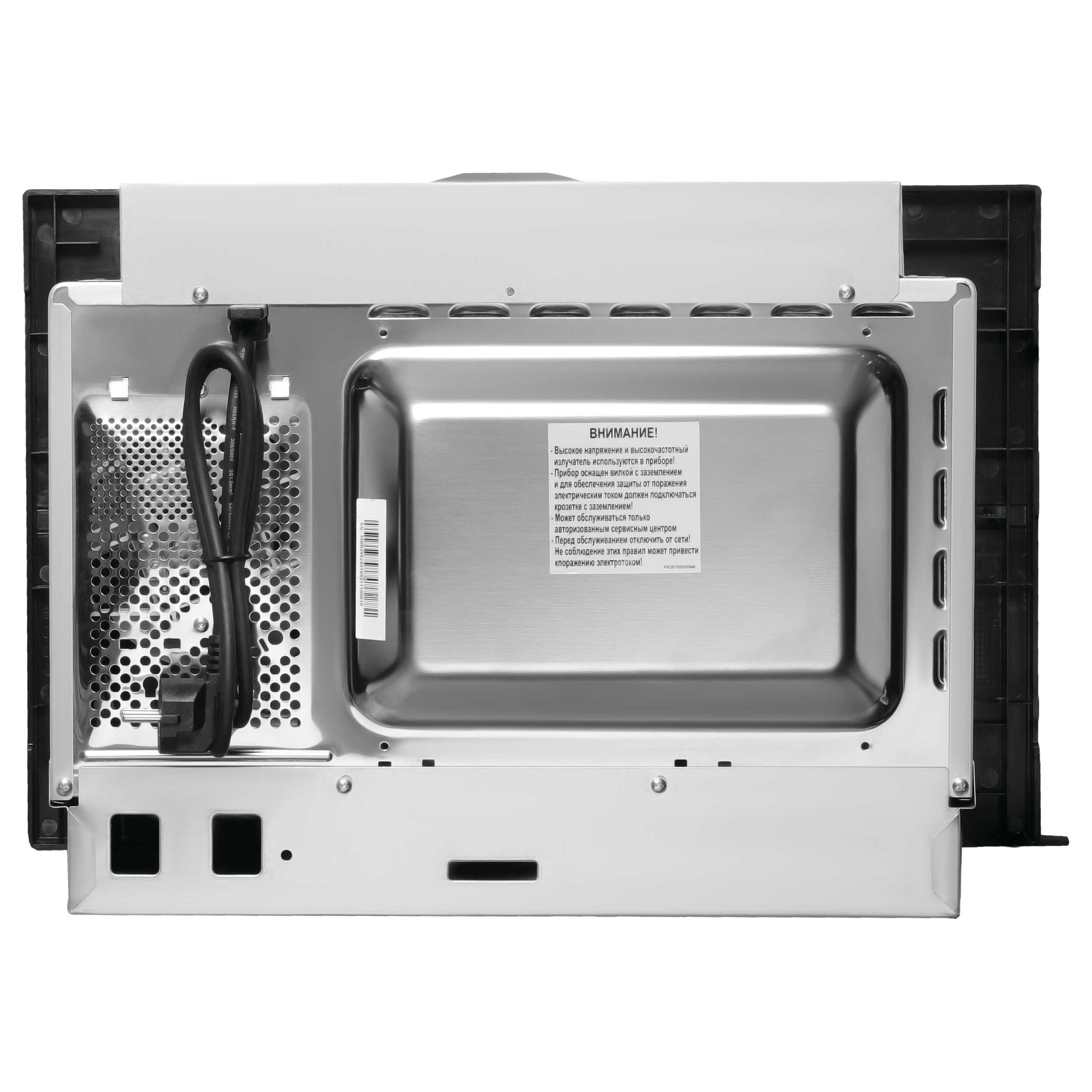 картинка Микроволновая печь Korting KMI 720 X 