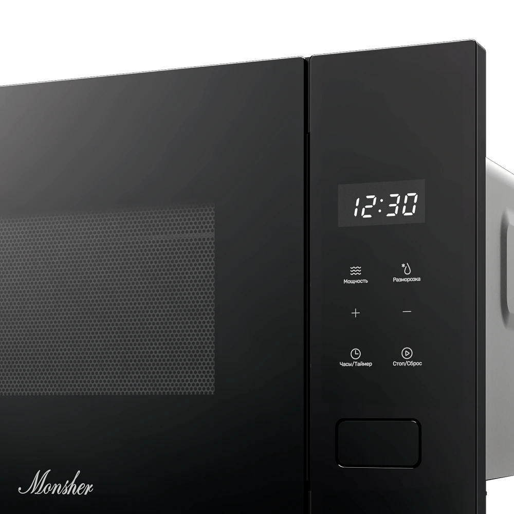 картинка Микроволновая печь встраиваемая Monsher MMH 1115 Noir 