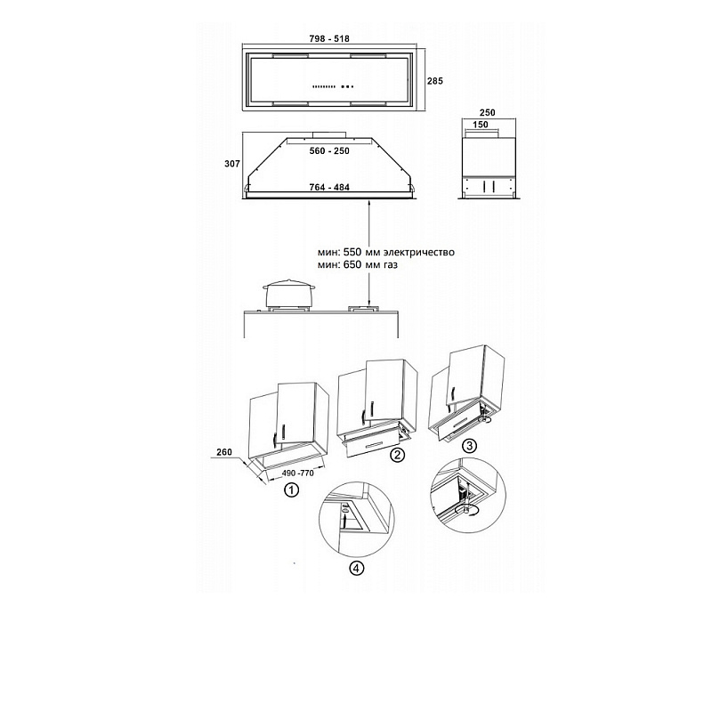 картинка Кухонная вытяжка Korting KHI 9997 X 