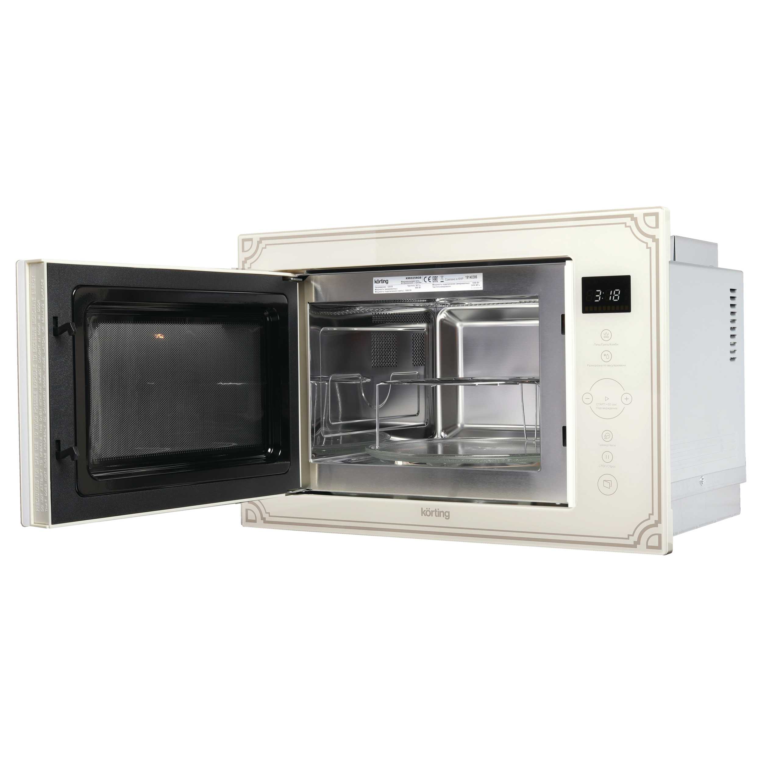 картинка Микроволновая печь Korting KMI 825 RGB 