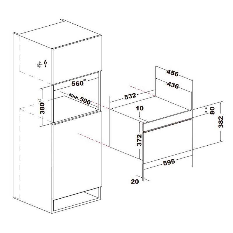 картинка Микроволновая печь Korting KMI 830 GNBX  
