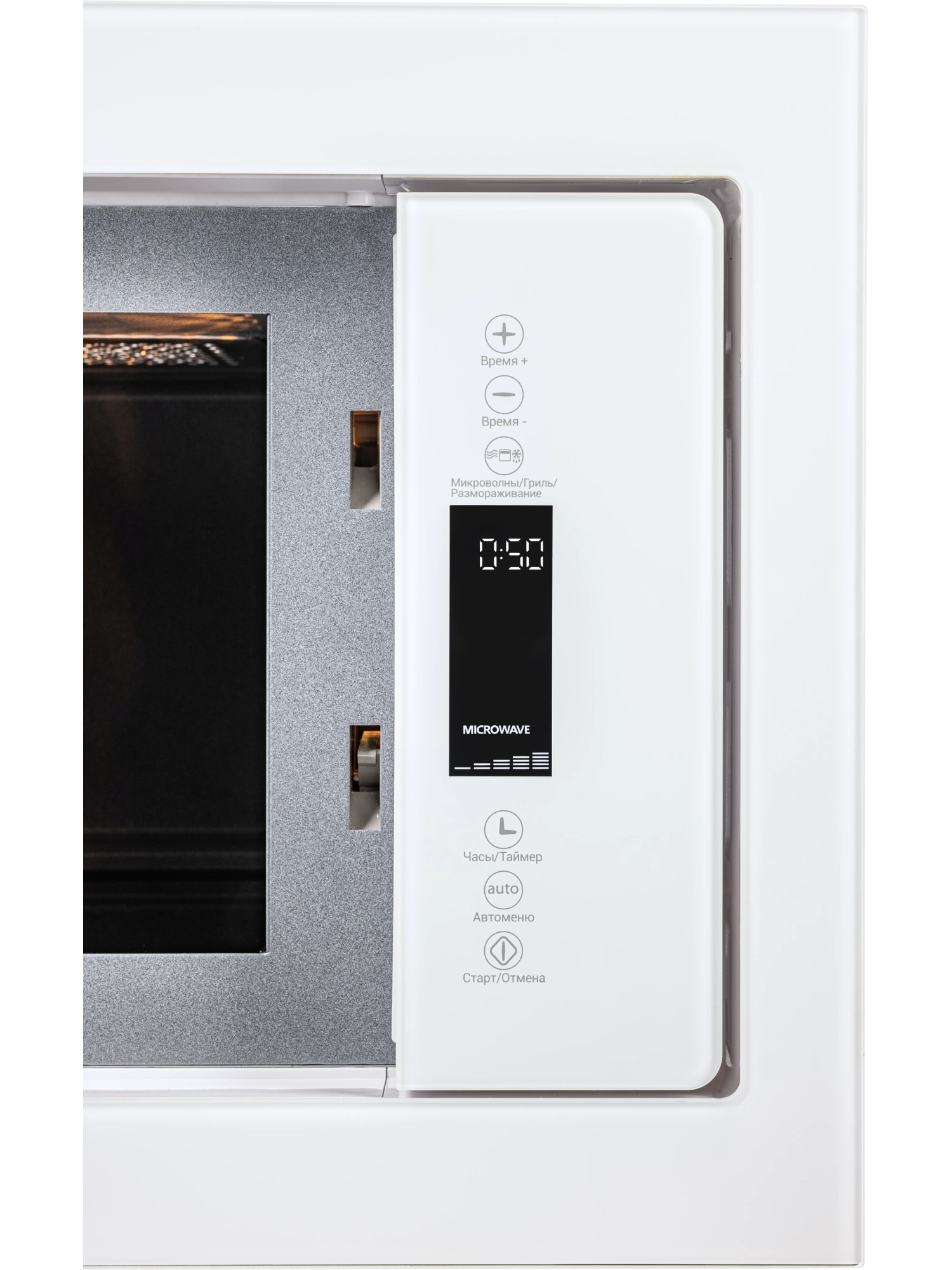 картинка Встраиваемая микроволновая печь HIBERG i-VM 8505 W 