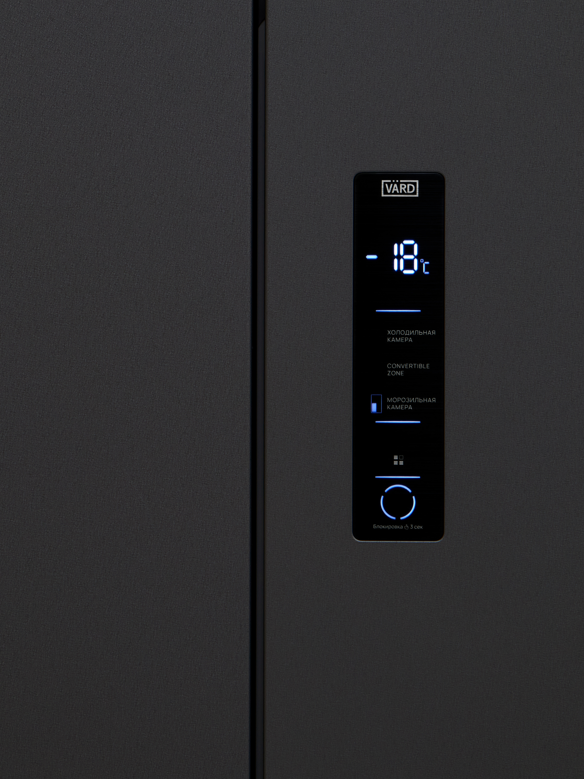 картинка Холодильник Vard VRK190NI 