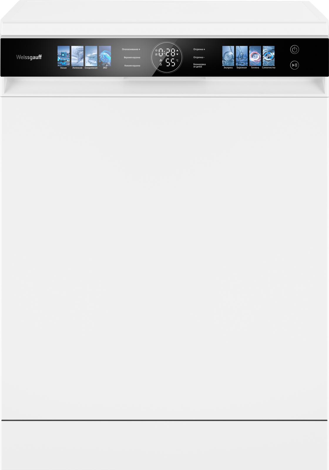 картинка Посудомоечная машина отдельностоящая Weissgauff DW 799 Touch Autoopen 