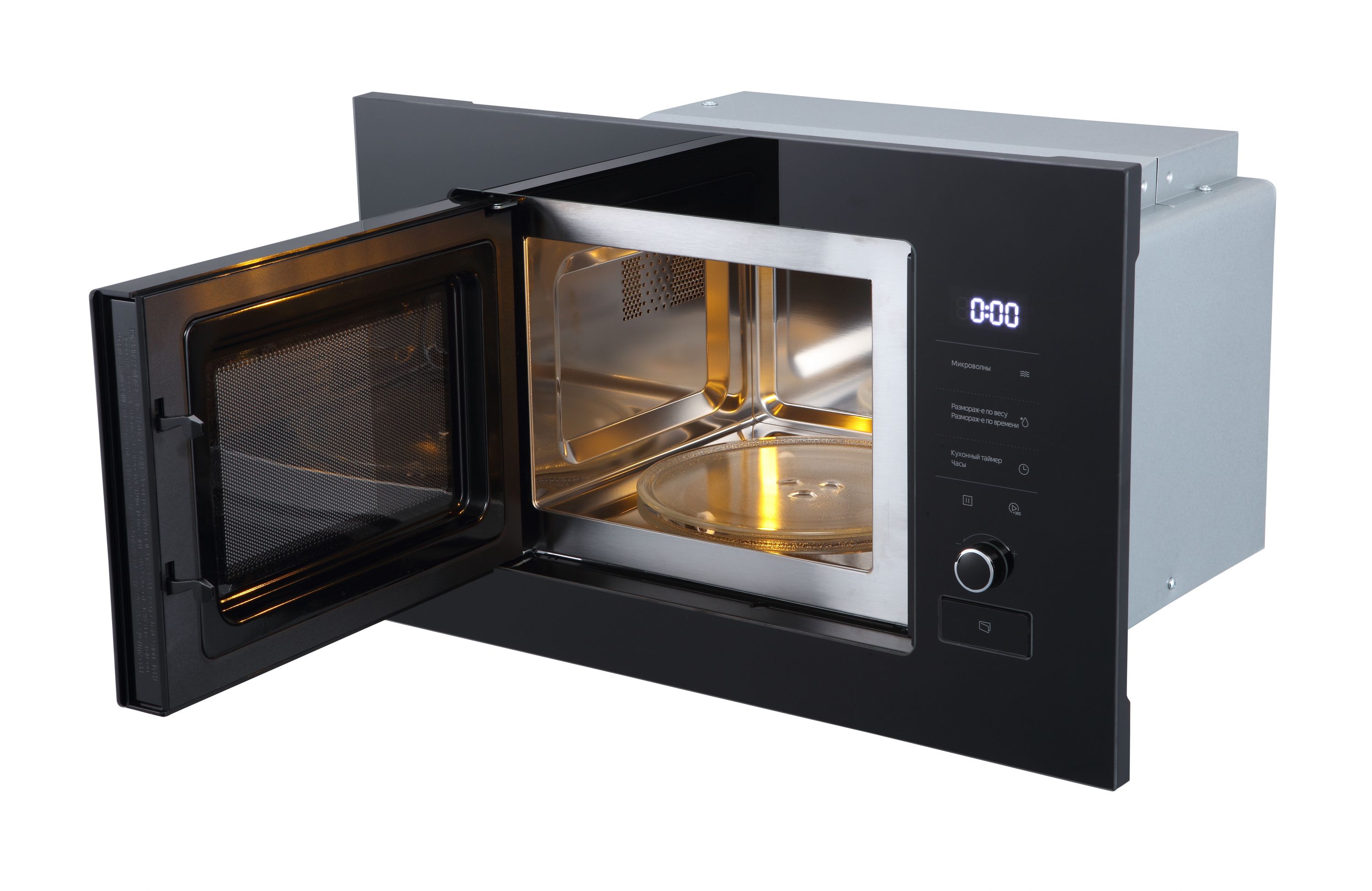 картинка Микроволновая печь встраиваемая Midea MI92170GB черный 